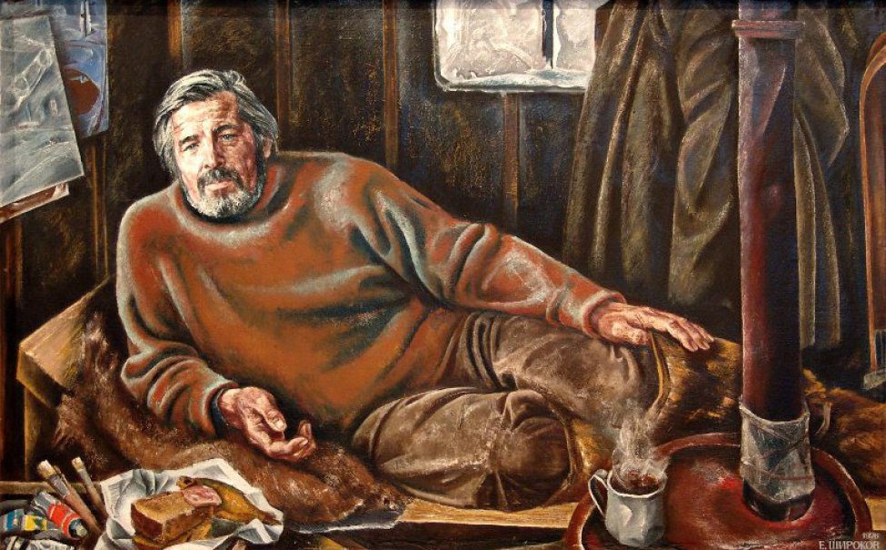Евгений Широков. Баллада о художнике. 1976 г. оргалит; масло.